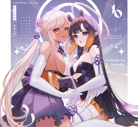 illust : nii | fanart : hololive english