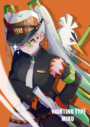 illust : noi | fanart : hatsune miku